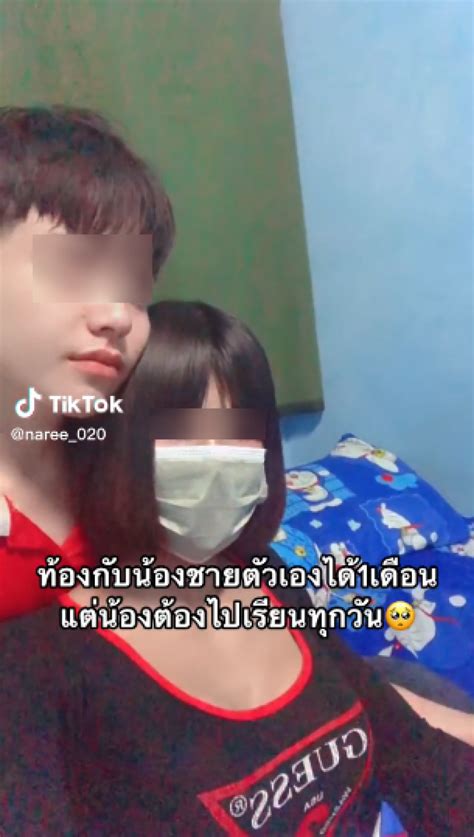 วเย็ดไม่แตกเลยมากระแทกกับพ่อผัว JUQ.